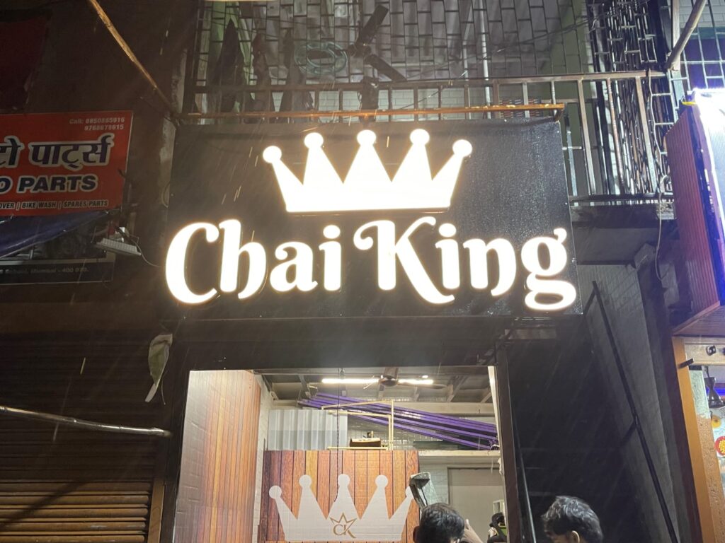 LED 3D acrylic backlit crown logo sign for chai shop Mumbai by Arrow Advertising