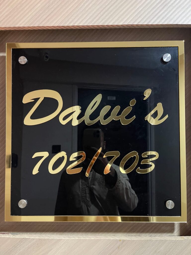 Black gold acrylic name plate for flat Mumbai by Arrow Advertising