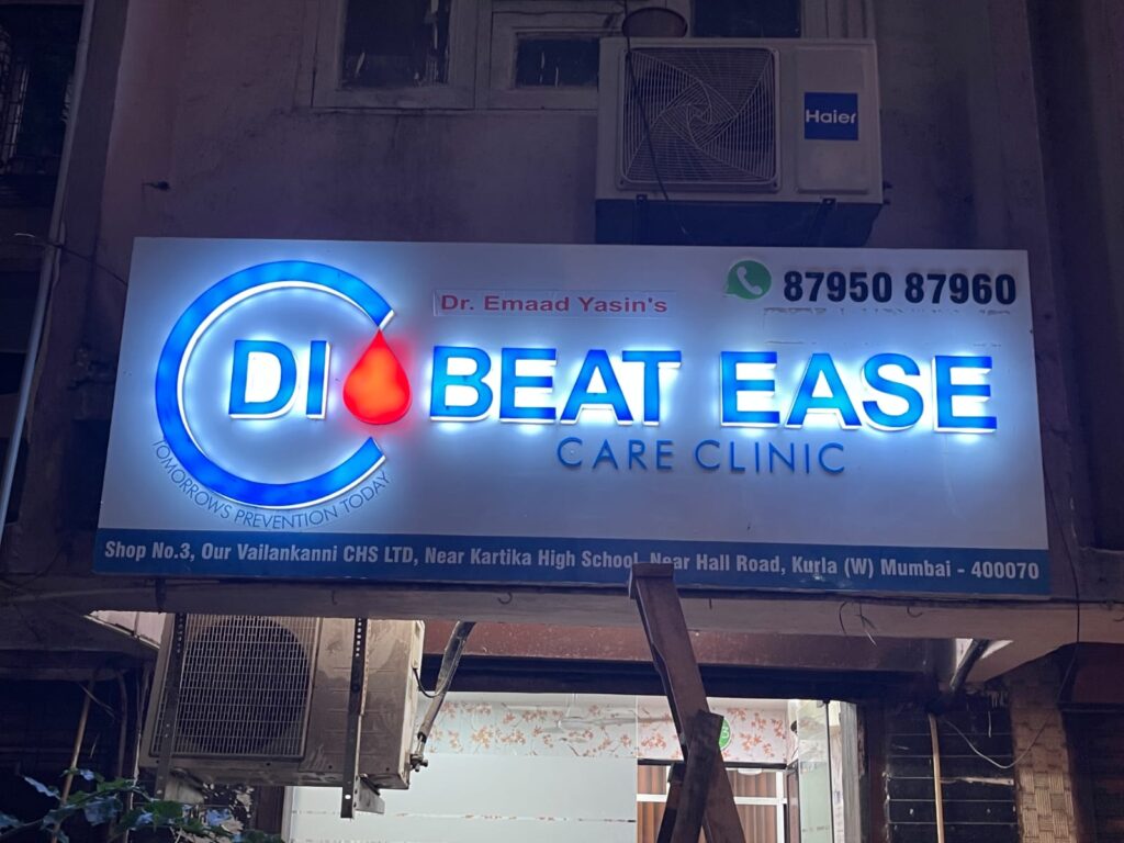 LED backlit sign board for clinic in Kurla Mumbai by Arrow Advertising
