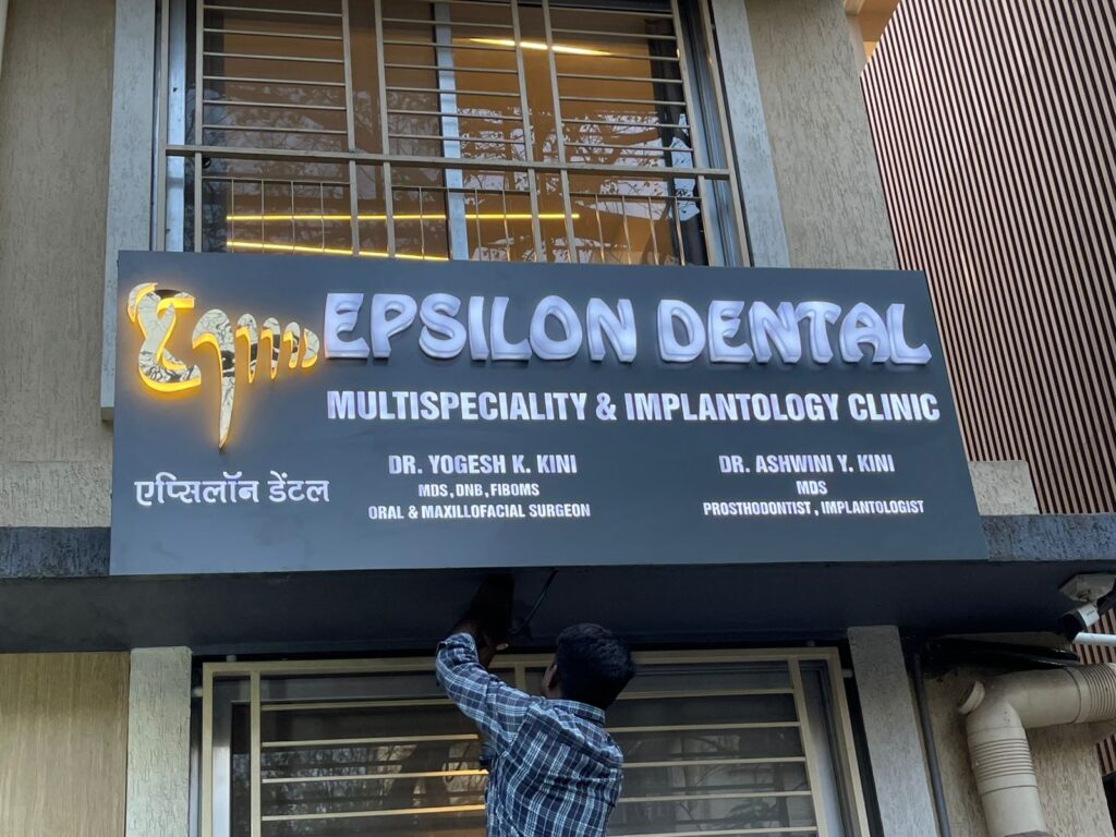 backlit 3D LED channel letter sign board Mumbai – clinic installation