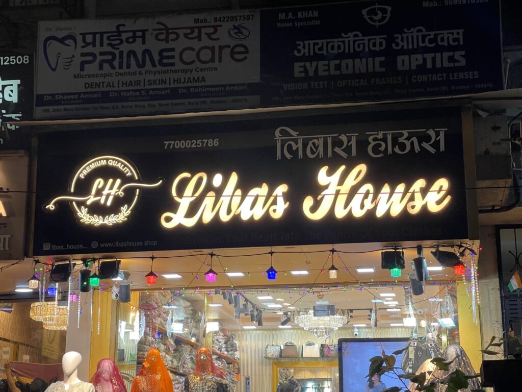 LED backlit sign for fashion store Mumbai by Arrow Advertising