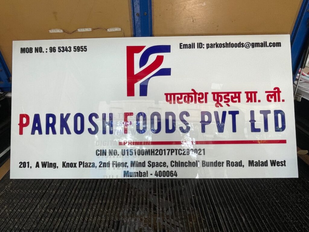 LED sign board for food company Mumbai by Arrow Advertising