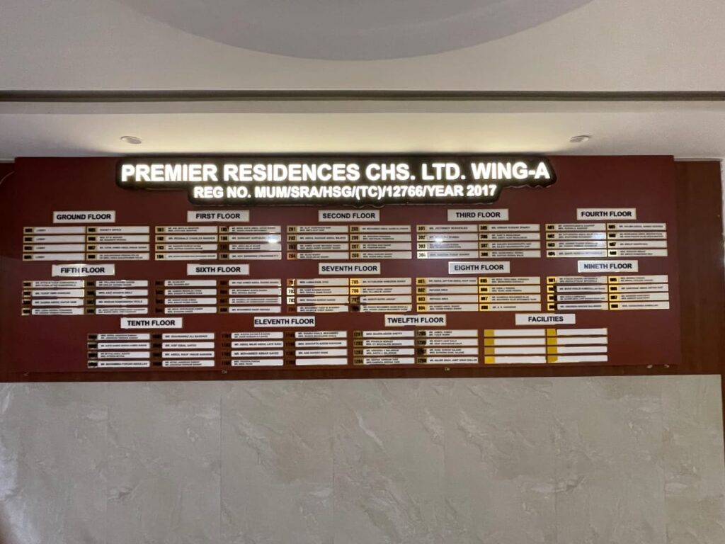 Backlit floor directory board for residential society Mumbai by Arrow Advertising