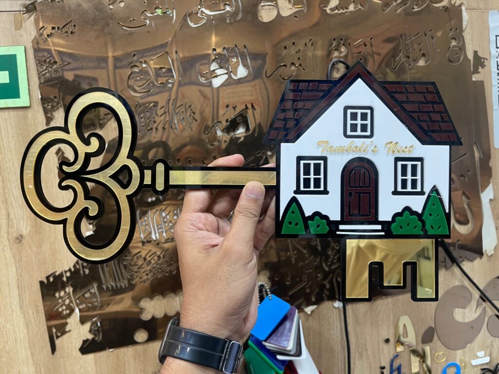 Laser cut acrylic house name plate Mumbai by Arrow Advertising