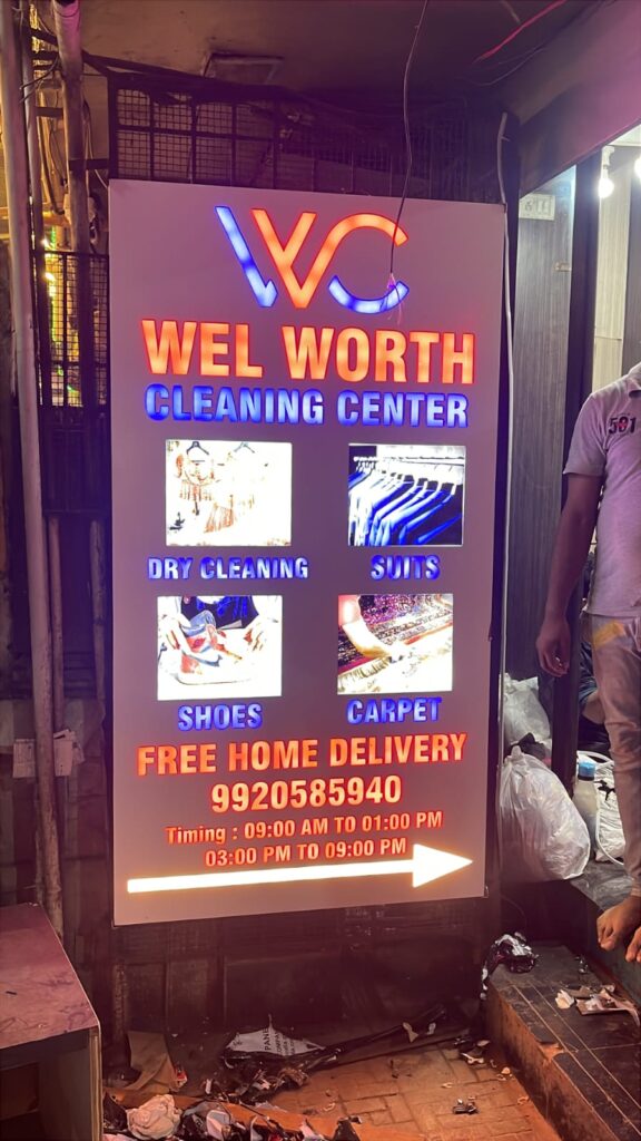 LED backlit vertical sign for cleaning center Mumbai by Arrow Advertising